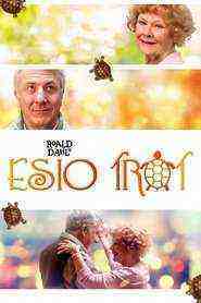 Roald Dahl's Esio Trot (2015)