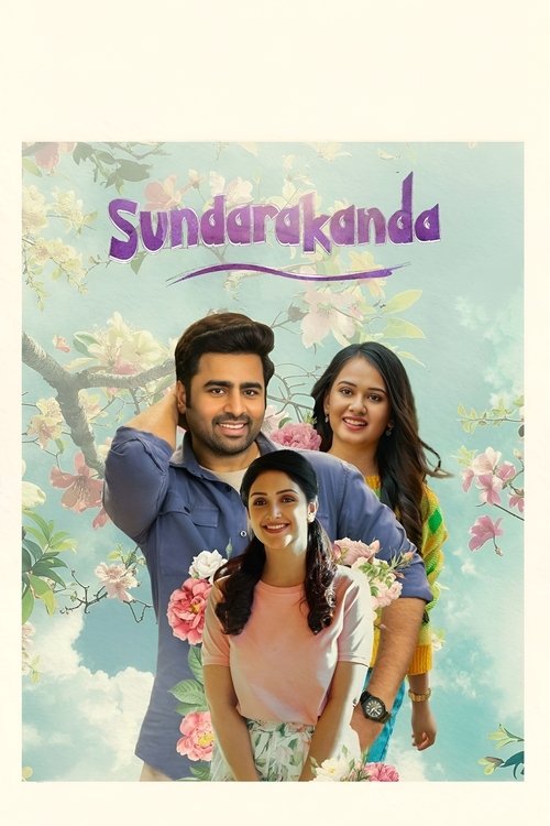 Sundarakanda (2024)