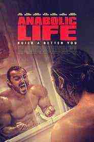 Perception (2015)