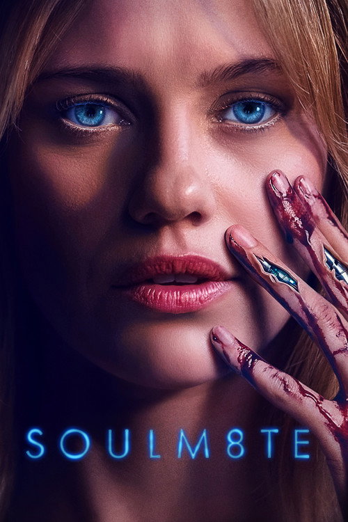 SOULM8TE (2025)