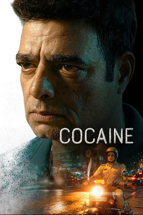 Cocaine (2024)