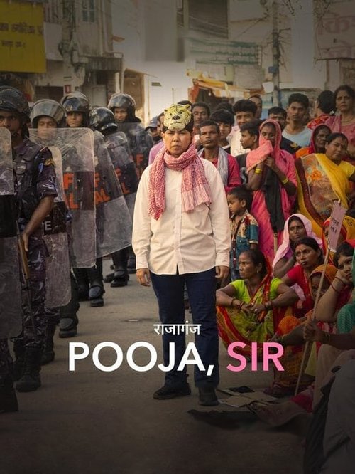 Pooja, Sir (2024)