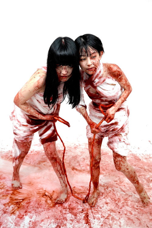 2 Girls 1 Gut (2024)