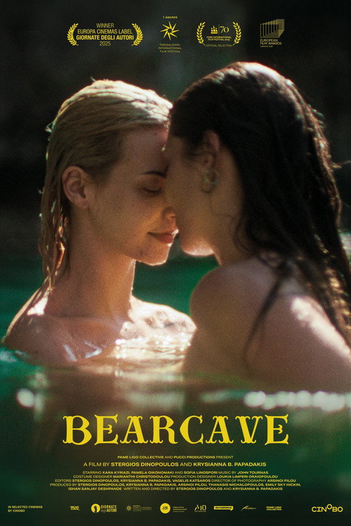 BEARCAVE (2025)