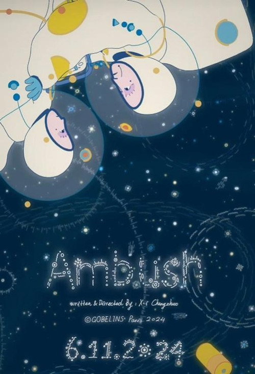Ambush (2024)