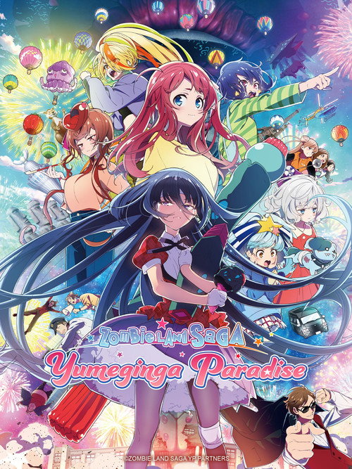 Zombieland Saga: Yumeginga Paradise (2025)