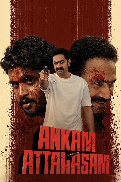Ankam Attahasam (2026)