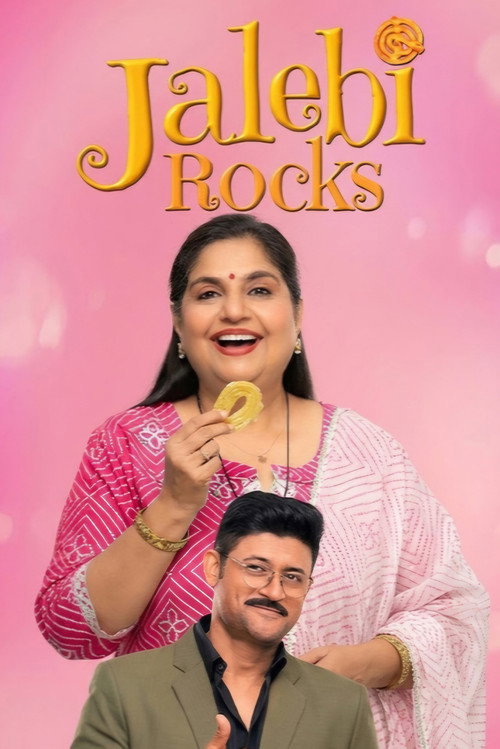 Jalebi Rocks (2025)