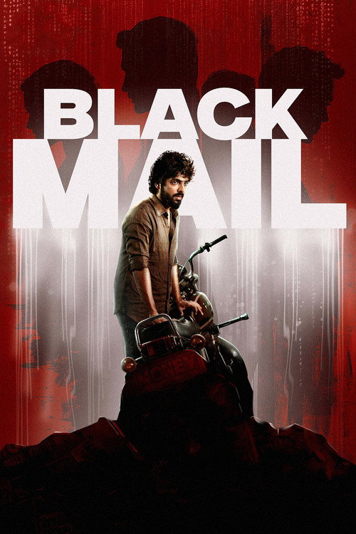 Blackmail (2025)