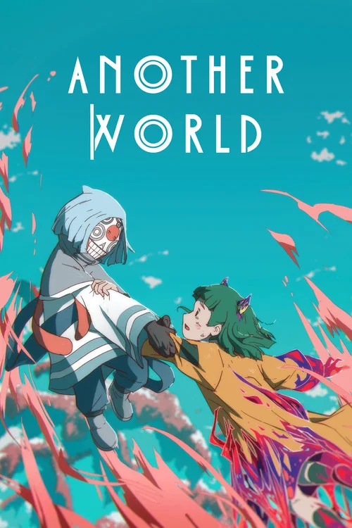 Another World (2026)