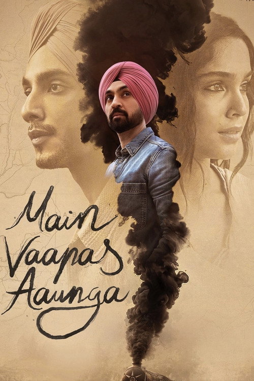 Untitled Diljit Dosanjh/Imtiaz Ali Project (2026)