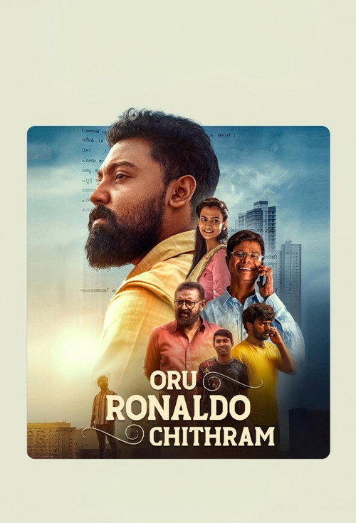 Oru Ronaldo Chithram (2025)