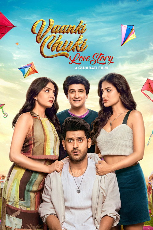 Vaanki Chuki Love Story (2026)
