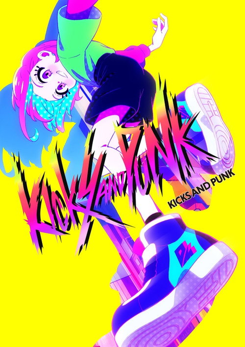 Kicks and Punk (2024)