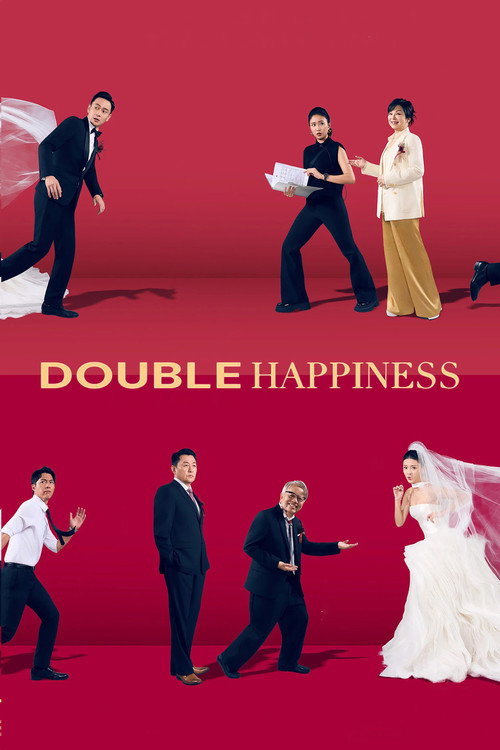 Double Happiness (2025) Double Happiness (2025)