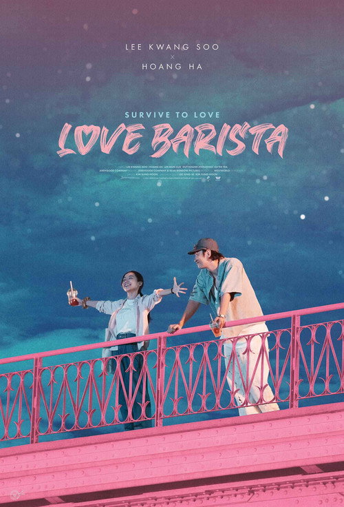 Love Barista (2025)