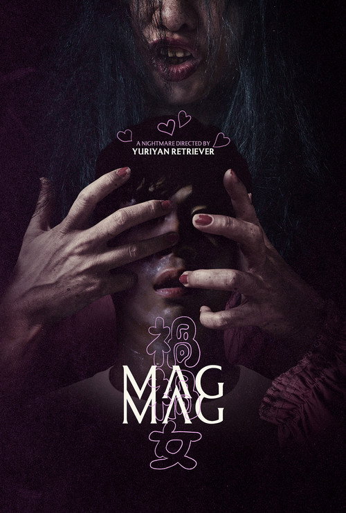 Mag Mag (2025)