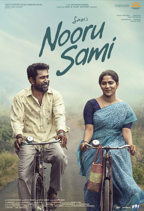 Nooru Saami (2026)