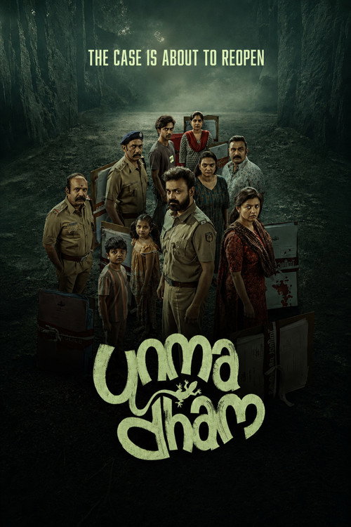Unmadham (2026)