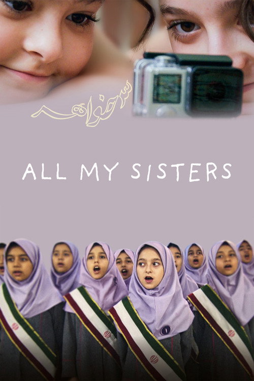All My Sisters (2025)