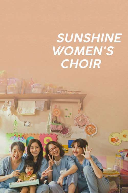 Sunshine Women's Choir (2025)