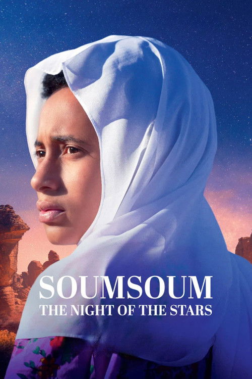 Soumsoum, la nuit des astres (2026)