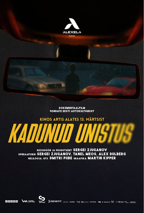 Kadunud Unistus (2026)