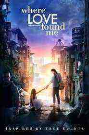 Fourth World (2015)