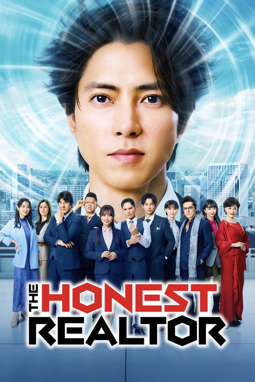 Shojiki Fudosan (2026)