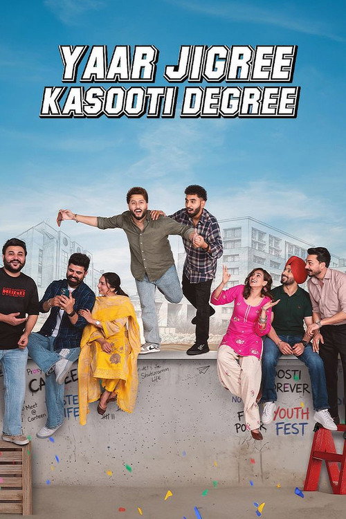 Yaar Jigree Kasooti Degree - The Film (2026)