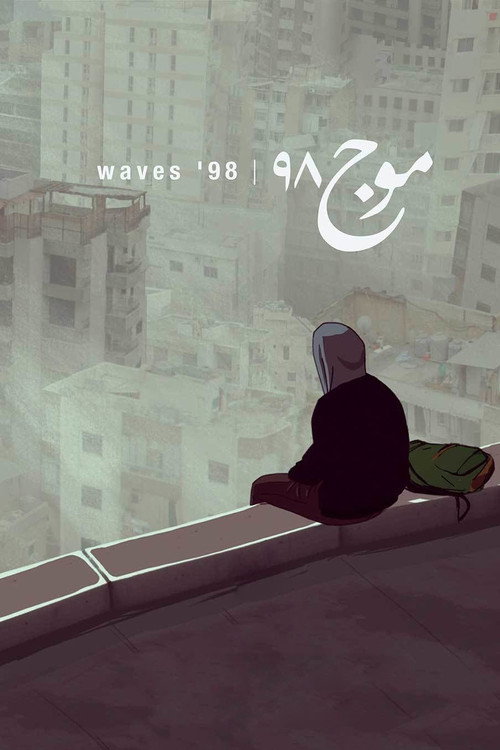 Waves 98 (2015)