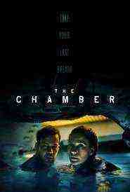 The Chamber (2016)