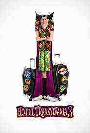 Hotel Transylvania 3: A Monster Vacation (2018)