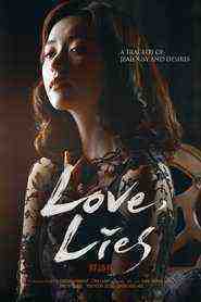 Lies (2016)