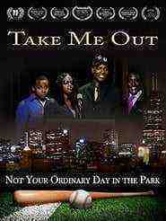 Take Me Out (2015)