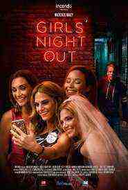 Girls' Night Out (2017)
