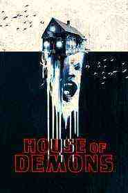 Trip House (2016)