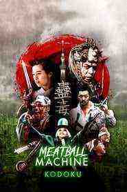 Kodoku: Mîtobôru mashin (2017)