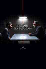 No Signature (2017)