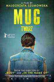 Mug (2018)