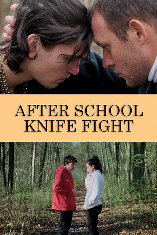 After School Knife Fight (2017)
