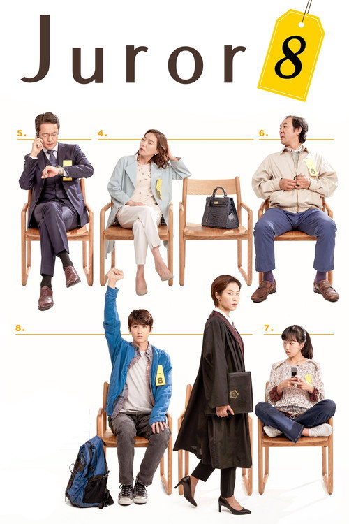 The Juror (2019)