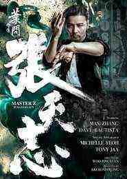 Master Z: Ip Man Legacy (2018)