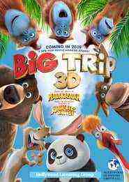 The Big Trip (2019) (2019)