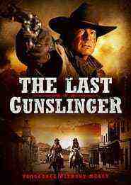 American Gunslingers (2017)