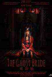 The Ghost Bride (2017)