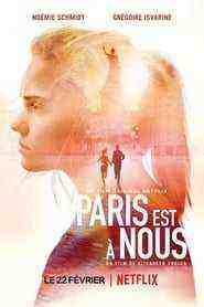 Paris est une fête (2018)