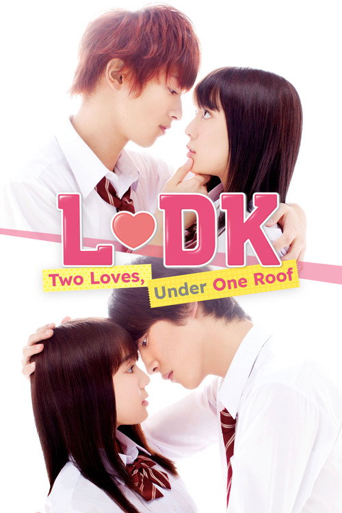 L-DK Hitotsu Yane no Shita, (Suki) ga Futatsu (2019)