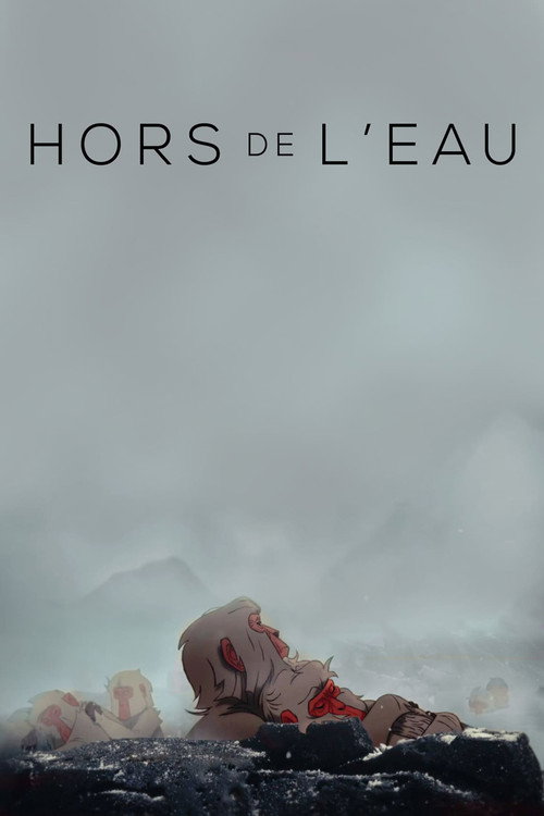 Hors de l'eau (2018)
