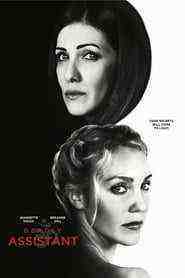 The Protégé (2019)